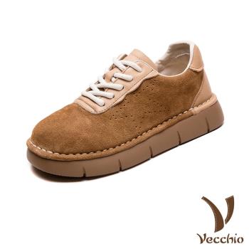 【VECCHIO】真皮星星拼接厚底休閒鞋/真皮頭層牛皮星星孔洞造型異材質拼接厚底休閒鞋 女鞋 棕