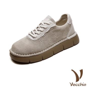 【VECCHIO】真皮星星拼接厚底休閒鞋/真皮頭層牛皮星星孔洞造型異材質拼接厚底休閒鞋 女鞋 灰