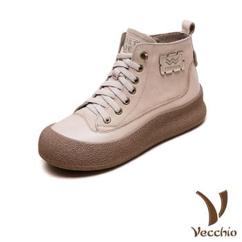 【VECCHIO】真皮保暖內裡厚底休閒鞋/真皮頭層牛皮保暖內裡個性厚底休閒鞋 女鞋 米