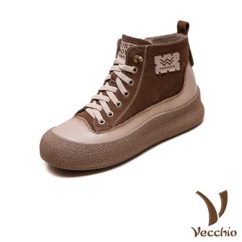 【VECCHIO】真皮保暖內裡厚底休閒鞋/真皮頭層牛皮保暖內裡個性厚底休閒鞋 女鞋 棕