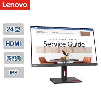 Lenovo 聯想 ThinkVision S24i-30 23.8吋 廣視角面板 FHD顯示器螢幕(HDMI/VGA)
