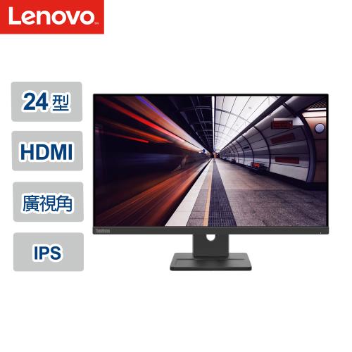 Lenovo 聯想 ThinkVision E24-30 23.8吋 廣視角面板 FHD顯示器螢幕(HDMI/DP)