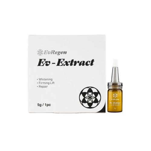 小泌素微晶精萃（原生泌系列）