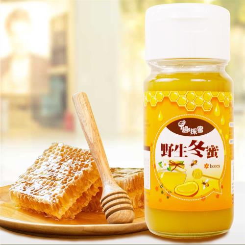 趣採蜜當季限定國際３星冬蜜搶購組