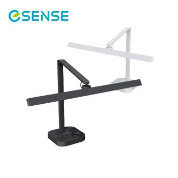 Esense LED超明亮護眼檯燈