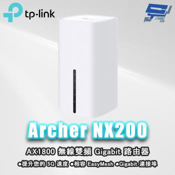 TP-LINK 昌運監視器 Archer NX200 5G AX1800 無線雙頻 Gigabit 路由器