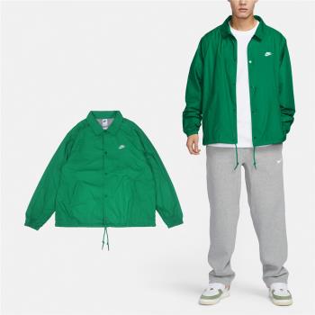 Nike 外套 Club 男款 綠 寬鬆 抽繩 教練外套 夾克 風衣 FN3317-365