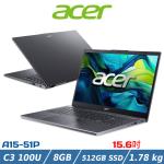 ACER 宏碁 15吋文書效能筆電A15-51P-35F6 (C3 100U/8G/512GB/灰)