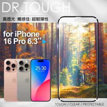 DR.TOUGH硬博士 for iPhone16 Pro 6.3 高倍數2.5D滿版強化玻璃貼