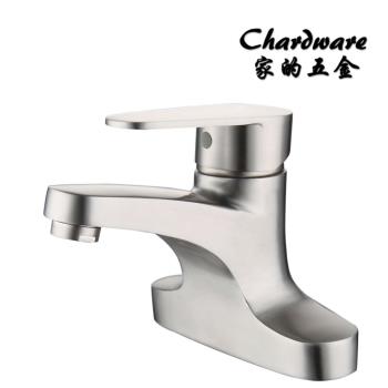 【家的五金】MP036-304不銹鋼帝王雙孔水龍頭（拉絲）(雙聯龍頭.兩聯.檯面.洗手檯.水龍頭.不鏽鋼.浴室.無鉛.面盆)