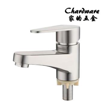 【家的五金】DL020-304不鏽鋼帝王單冷水龍頭（拉絲）(面盆水龍頭.不鏽鋼.單冷龍頭.不銹鋼水龍頭.洗手檯.衛浴.臉盆)