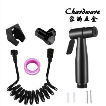 【家的五金】304不鏽鋼馬桶噴槍（黑色套裝）免治沖洗器.婦洗器.增壓沖洗器(衛浴噴槍.沖洗器浴室.免痔.廁所)