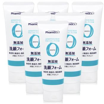 免運/日本熊野Zero無新增洗面乳130g x6條
