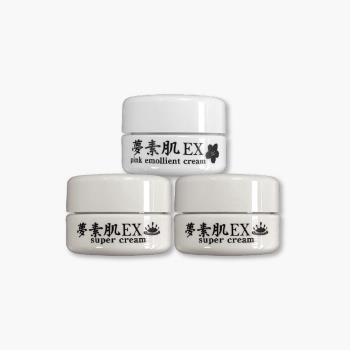 【夢素肌EX】 保濕乳3入組(季節限定櫻花款*1、玉造溫泉限定*2)