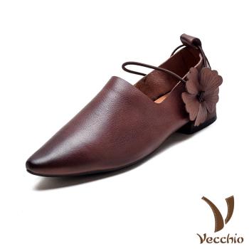 【VECCHIO】全真皮花朵線繩繫帶低跟樂福鞋/全真皮頭層牛皮深口花朵線繩繫帶低跟便鞋 樂福鞋 女鞋 咖