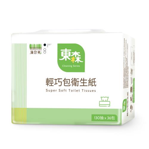 東森蒲公英輕巧包環保衛生紙
