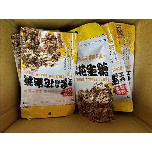 東森農場 古法 手工 黑金剛花生糖