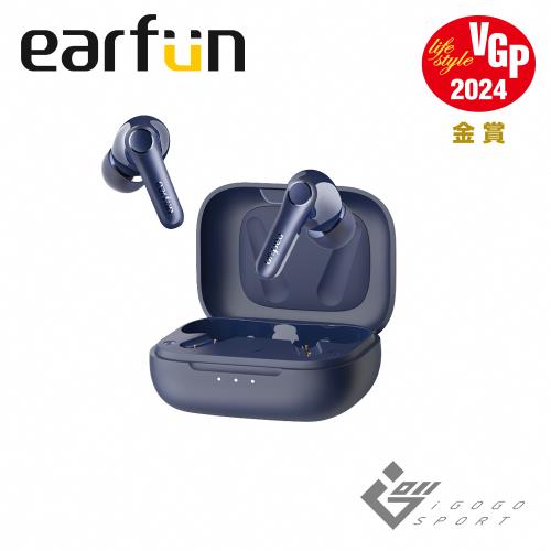 Earfun Air Pro 4 降噪真無線藍牙耳機|其他品牌耳機|ETMall東森購物網 Earfun Air Pro 4 降噪真無線藍牙耳機|其他品牌耳機|ETMall東森購物網