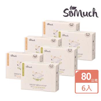【壽滿趣】Somuch紐西蘭綿羊乳護膚皂80gm(任選6)
