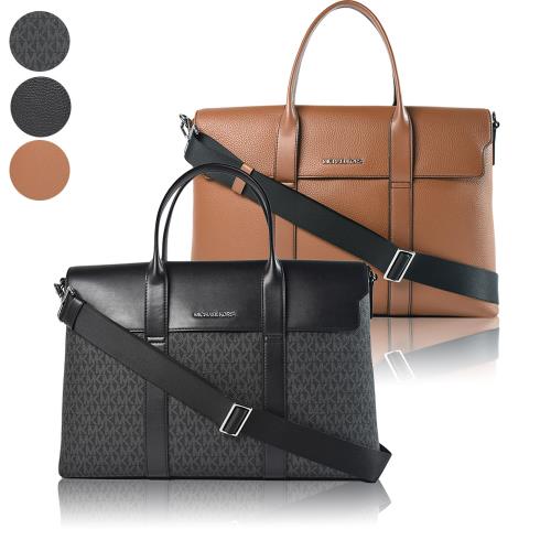 MICHAEL KORS COOPER 男款 荔枝紋/緹花LOGO磁吸翻蓋手提/斜背二用電腦公事包-(新款任選)