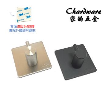 【家的五金】T1085（四入）3Ｍ黏膠 304不鏽鋼掛衣鉤 霧黑/毛絲(免打孔.掛勾.掛鉤.無痕免釘.強力黏膠.單鉤.掛帽鉤)