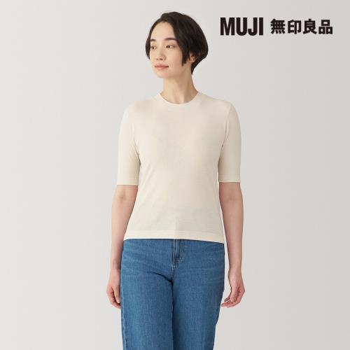 女大豆纖維針織圓領五分袖T恤 象牙白【MUJI 無印良品】