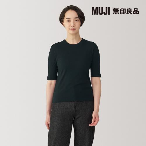 女大豆纖維針織圓領五分袖T恤 黑色【MUJI 無印良品】