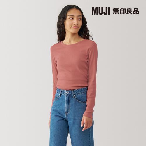 女大豆纖維螺紋圓領長袖T恤 粉紅【MUJI 無印良品】