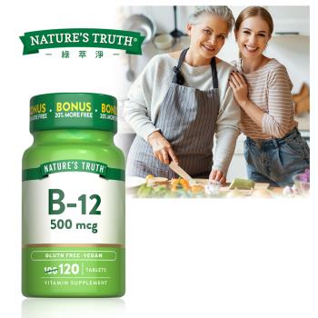 【Natures Truth 綠萃淨】維生素B12 500mcg複方錠(120錠/瓶)