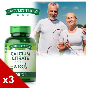 【Natures Truth 綠萃淨】勇健檸檬酸鈣+維生素D3錠x3瓶組(100錠/瓶)
