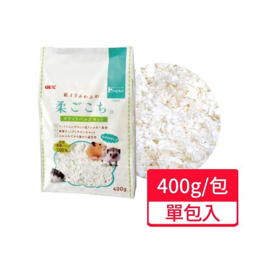 【GEX】小動物柔軟白淨棉紙墊料 400g