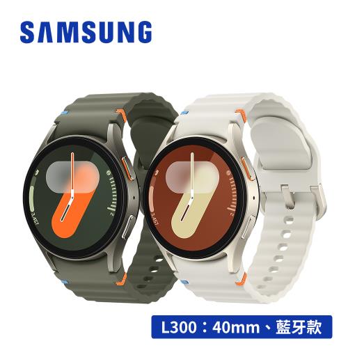 【贈原廠錶帶】Samsung Galaxy Watch7 SM-L300 40mm (藍牙)