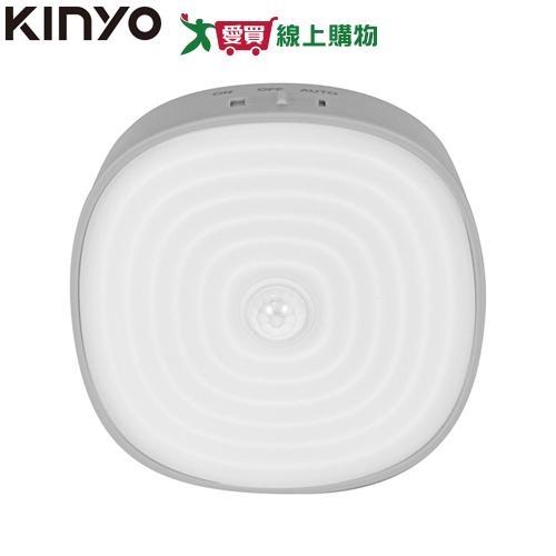KINYO 充電式磁吸感應燈 SL5390 強力磁鐵 壁燈 感應 感應燈 夜燈 燈 燈具【愛買】