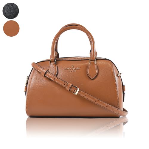 KATE SPADE Madison 防刮十字紋手提/斜背二用波士頓包-(新款任選)