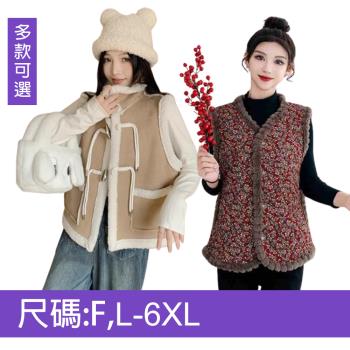 【韓國K.W.】韓國進口輕薄保暖背心系列(秋冬/長袖/背心/外套)