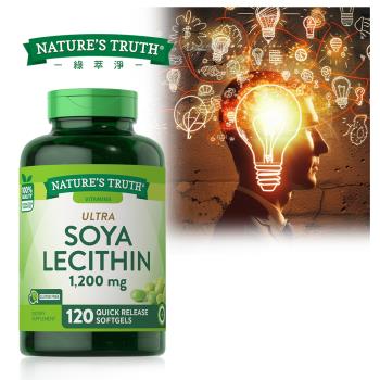 【Natures Truth 綠萃淨】大豆卵磷脂1200mg軟膠囊(120粒/瓶)