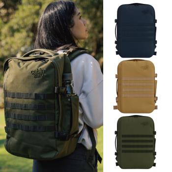 CabinZero英國輕旅登機後揹包36L-軍用款2.0(登機旅行包/登山)