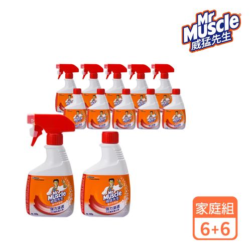 6入組|威猛先生 強力去霉劑400g(噴槍瓶×6+補充瓶×6)(日本製)