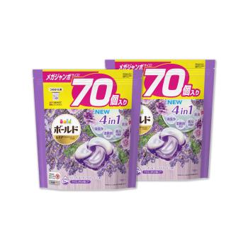 (2袋140顆超值組)日本P&G Bold-新4D炭酸機能4合1強洗淨2倍消臭柔軟芳香洗衣球70顆/紫袋-薰衣草香氛(洗衣凝膠球,衣物香氛柔軟精)