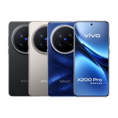 vivo X200 Pro (16G/512G) 6.78吋 5G智慧型手機