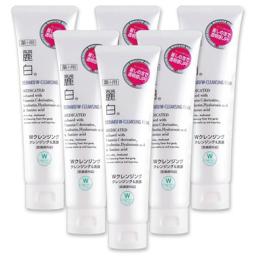 免運/日本熊野麗白洗卸兩用洗面乳190g x6條