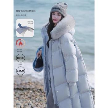 【米蘭精品】羽絨外套鵝絨夾克-貼合身形舒適隨性女外套4色74ip48