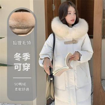 【米蘭精品】羽絨外套鴨絨夾克-輕盈顯瘦氣質簡約女外套5色74ip26