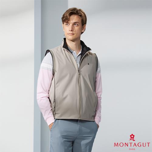 【MONTAGUT夢特嬌】商務休閒立領背心(W3403-15卡其)