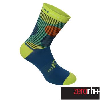 ZeroRH+ 義大利15公分高筒運動襪 (綠色) ECX9195 39Z
