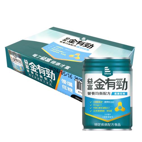 【益富】金有勁 專業營養配方 優纖低糖(24罐/箱)x1 2025.06.06