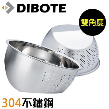 【迪伯特DIBOTE】304不鏽鋼瀝水籃 洗米籃 瀝水盆