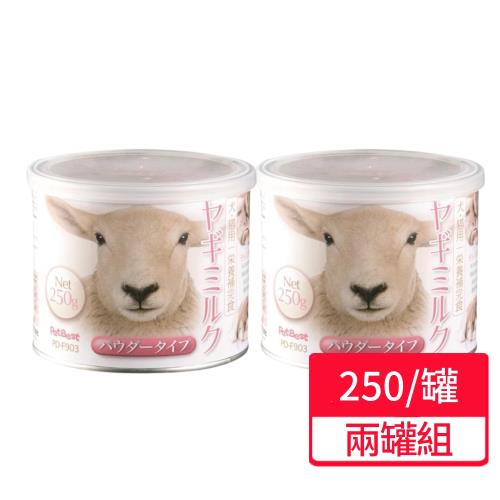 【PETBEST】犬貓用山羊奶奶粉 250g/罐;兩罐組
