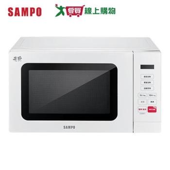 SAMPO聲寶 20L 微電腦微波爐 RE-J204TM【愛買】