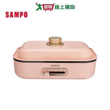 SAMPO聲寶 多功能百變煮廚電烤盤 TG-NC80C【愛買】
